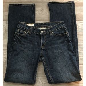 BANANA REPUBLIC Women’s Distressed Boot Cut Size 0